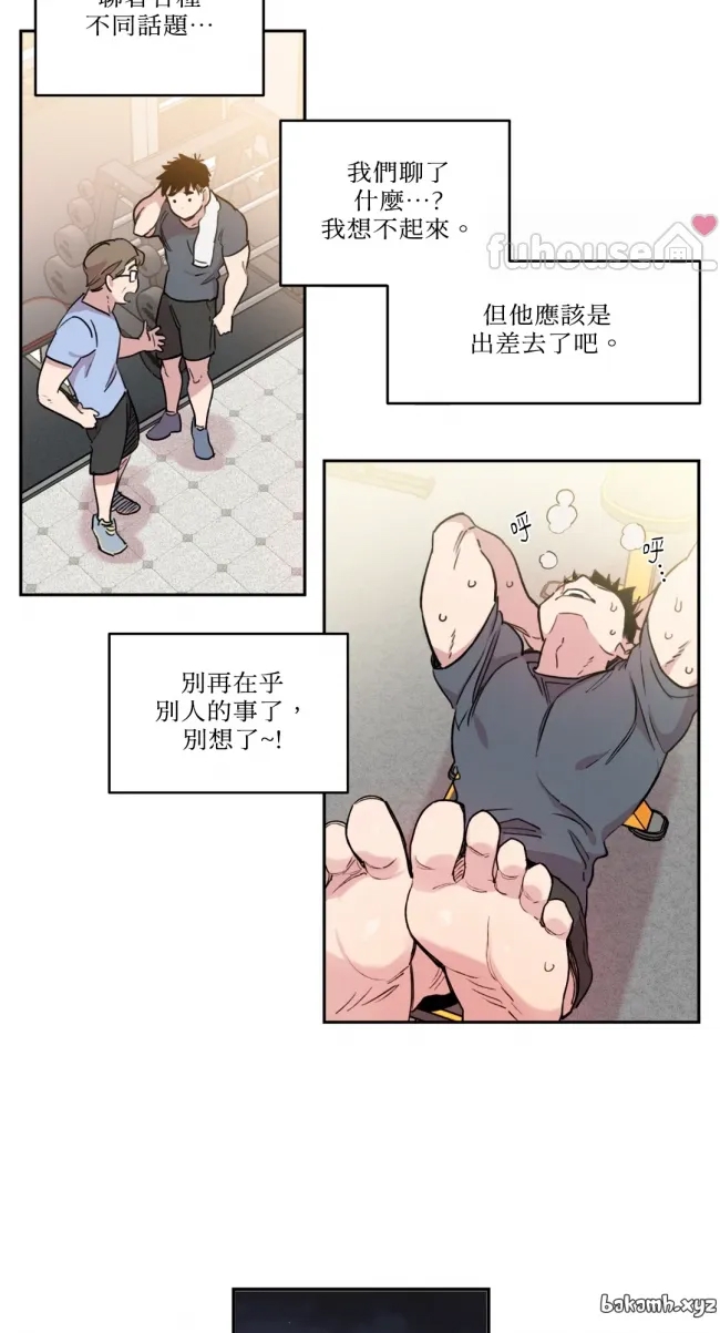 第 35 页