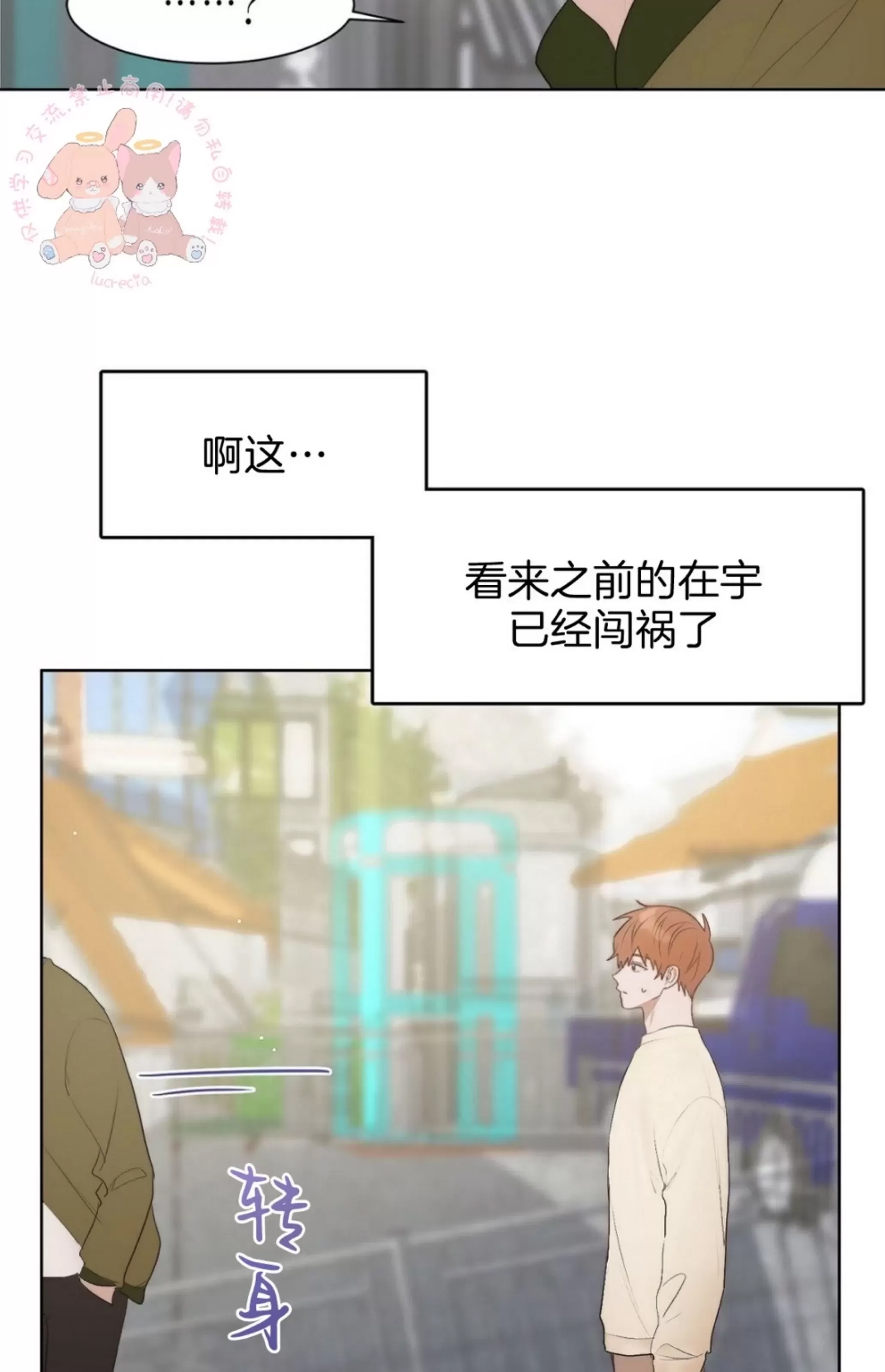 第 95 页