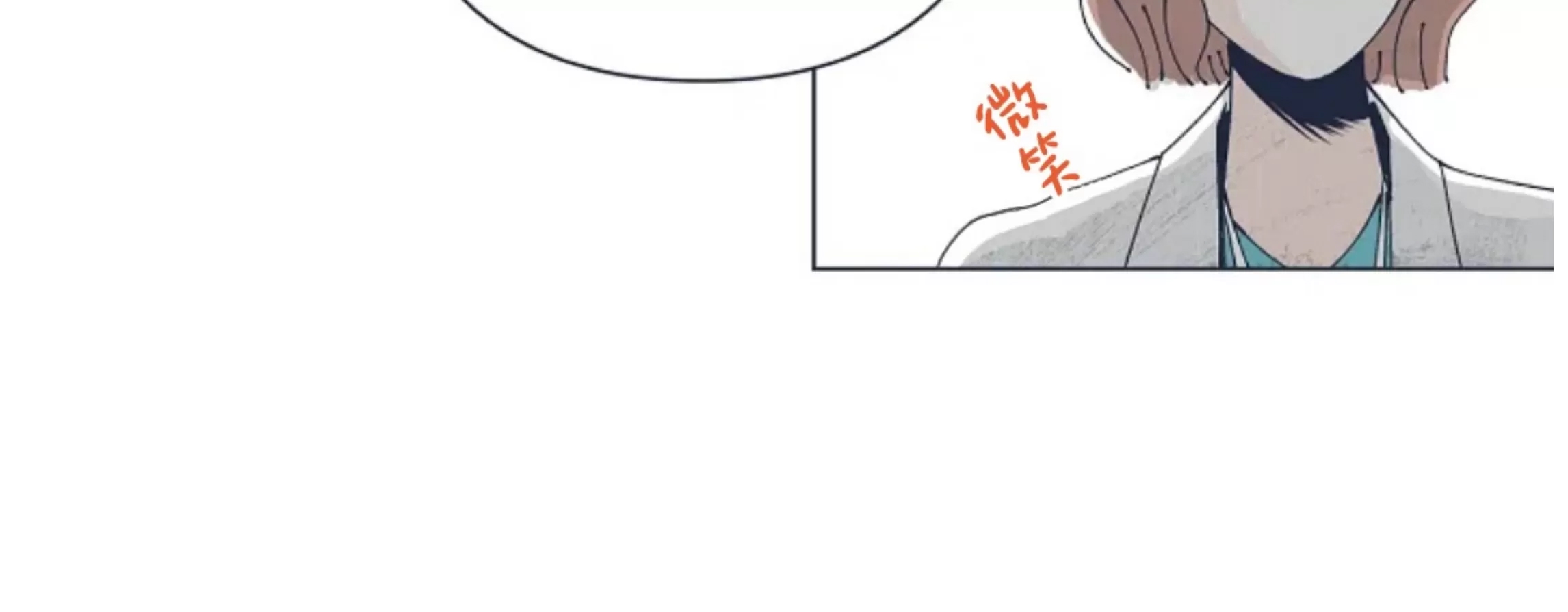第 98 页