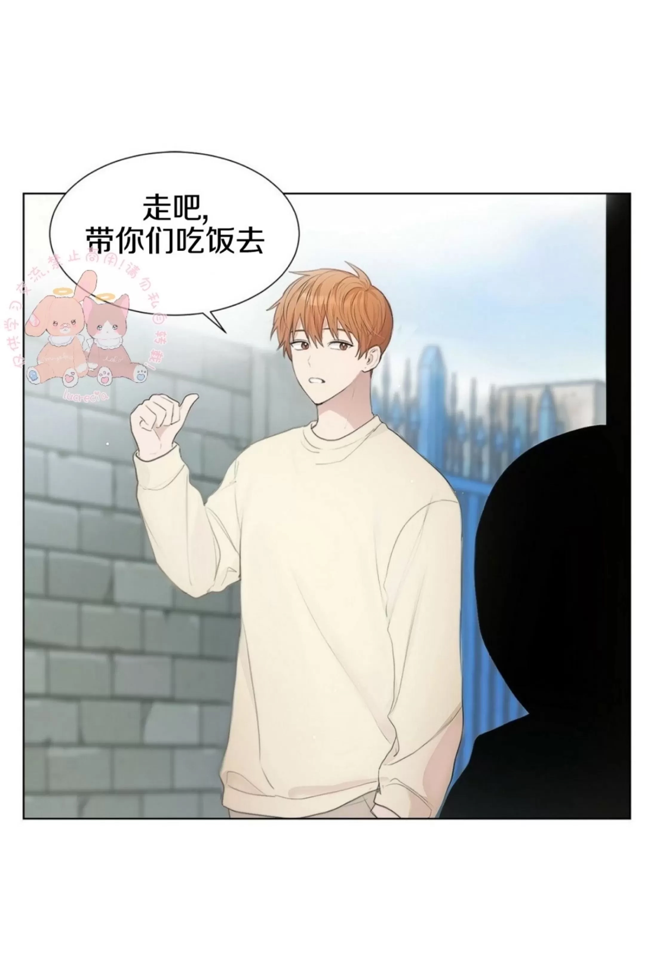 第 41 页