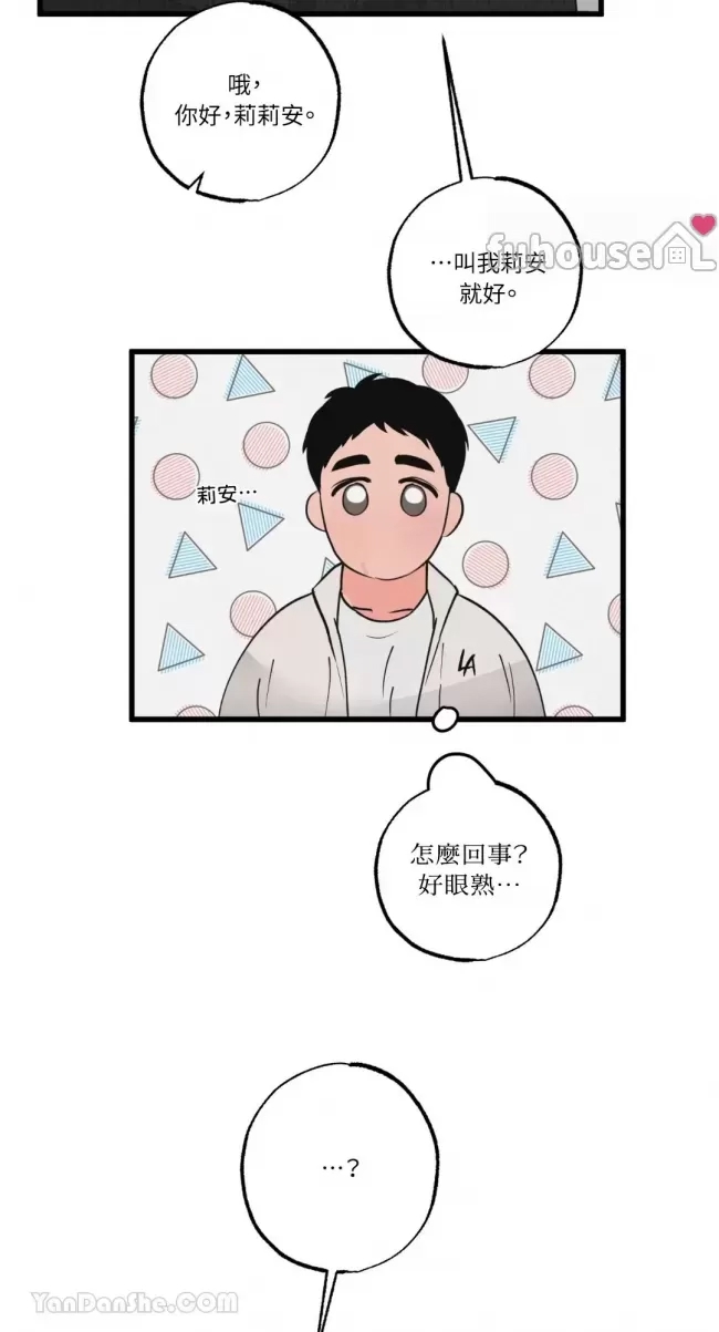 第 48 页