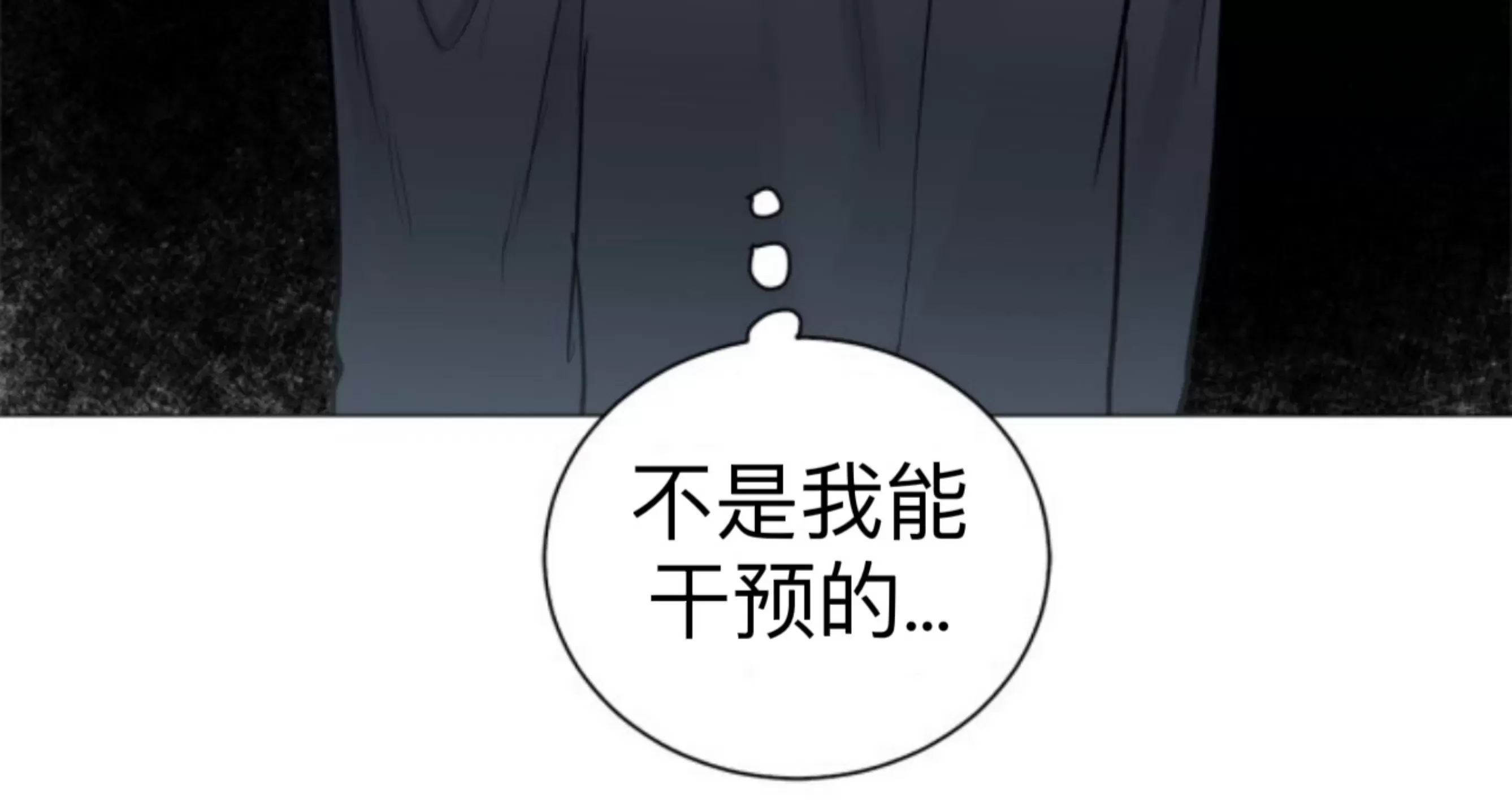 第 101 页