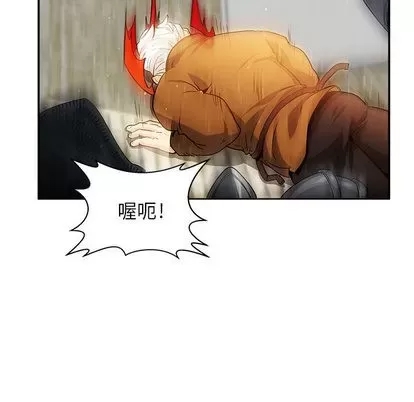 第 97 页