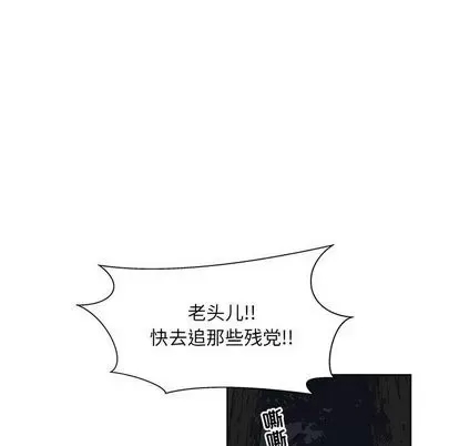 第 83 页