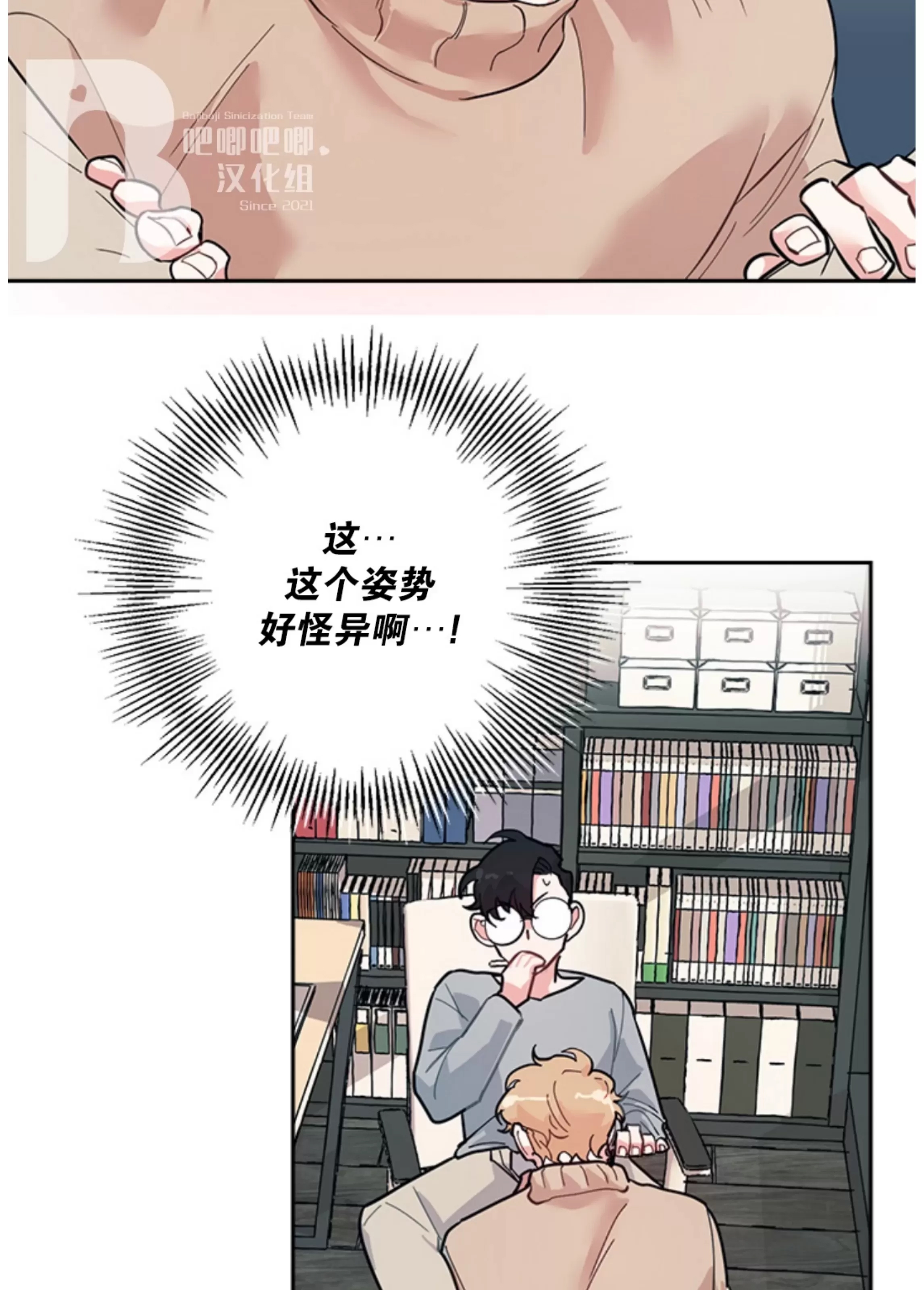 第 52 页