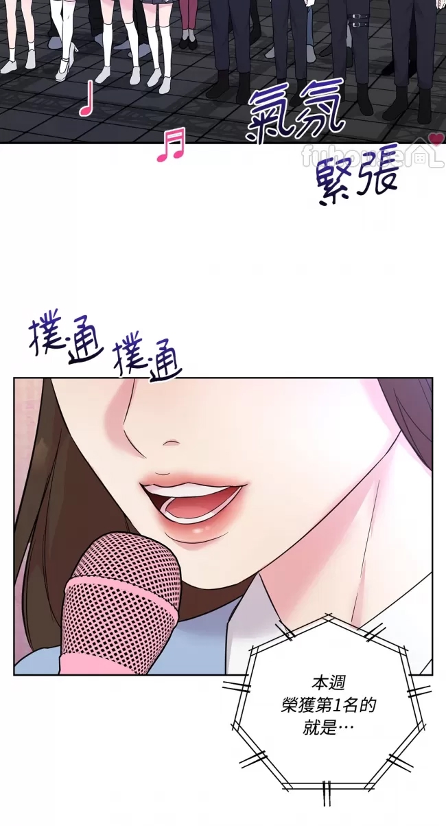第 51 页