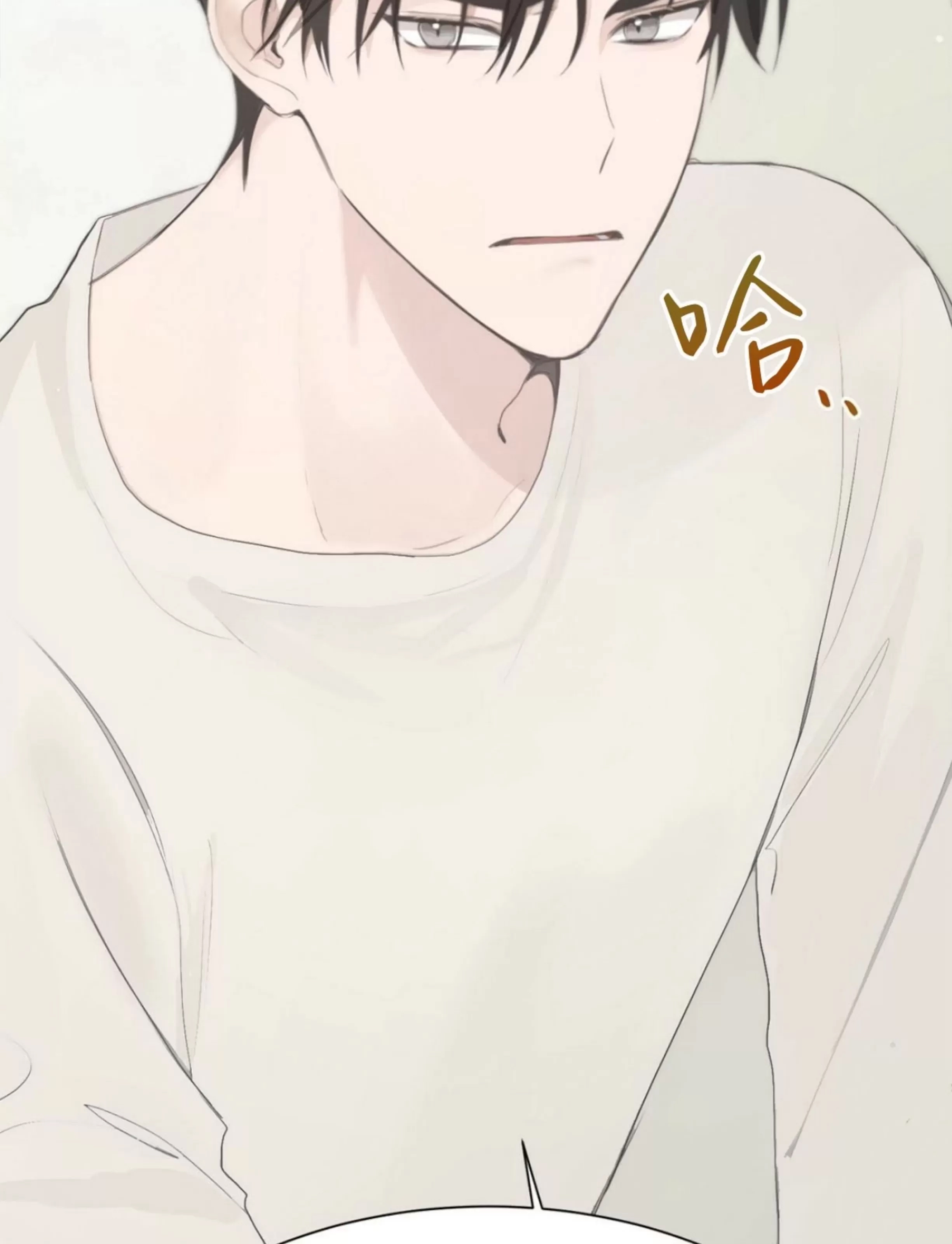 第 72 页