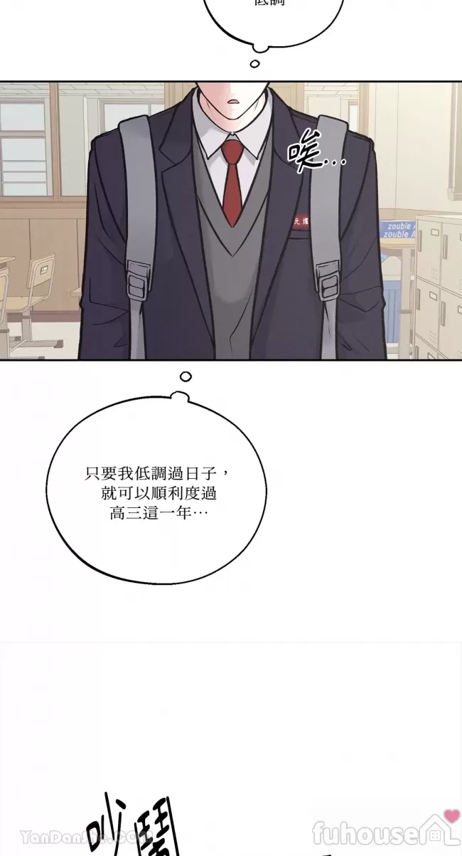 第 55 页