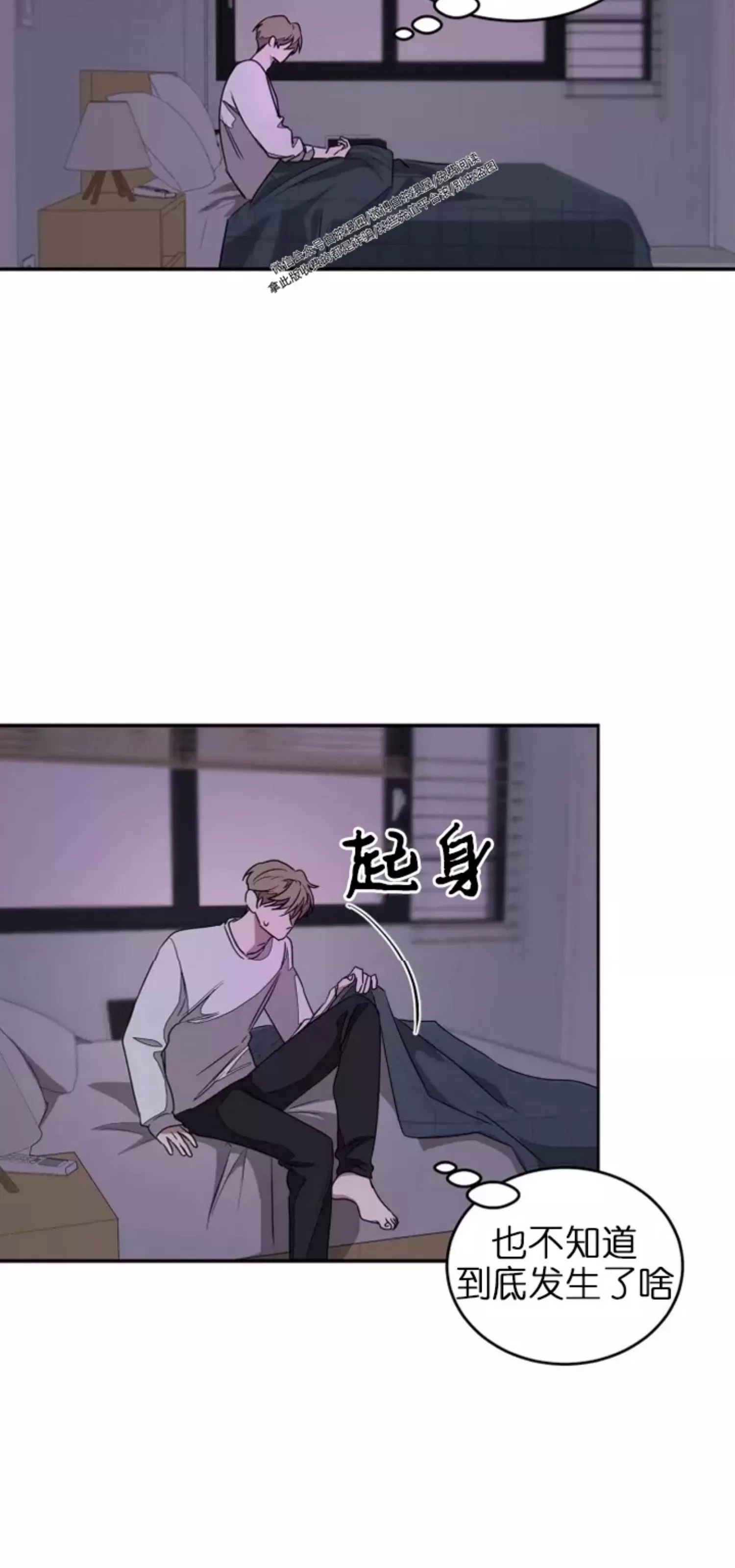 第 83 页
