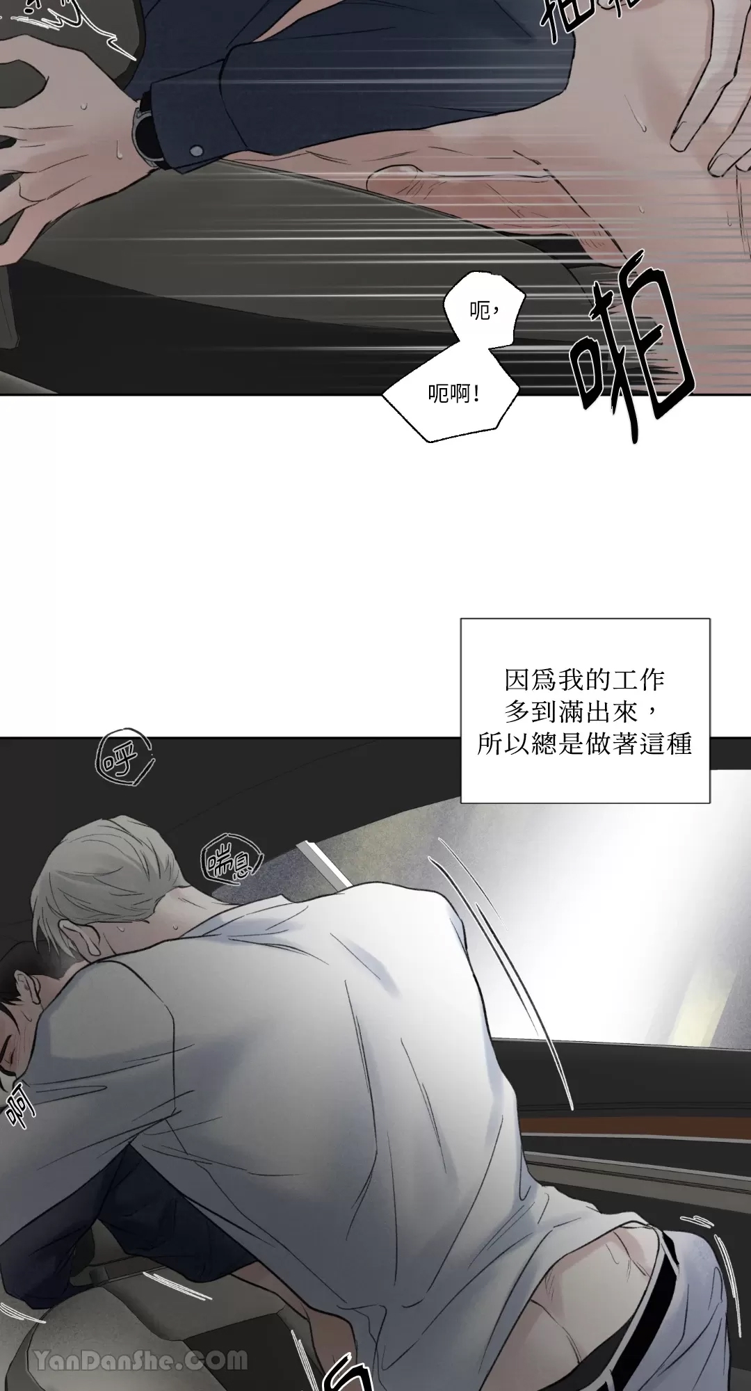 第 33 页