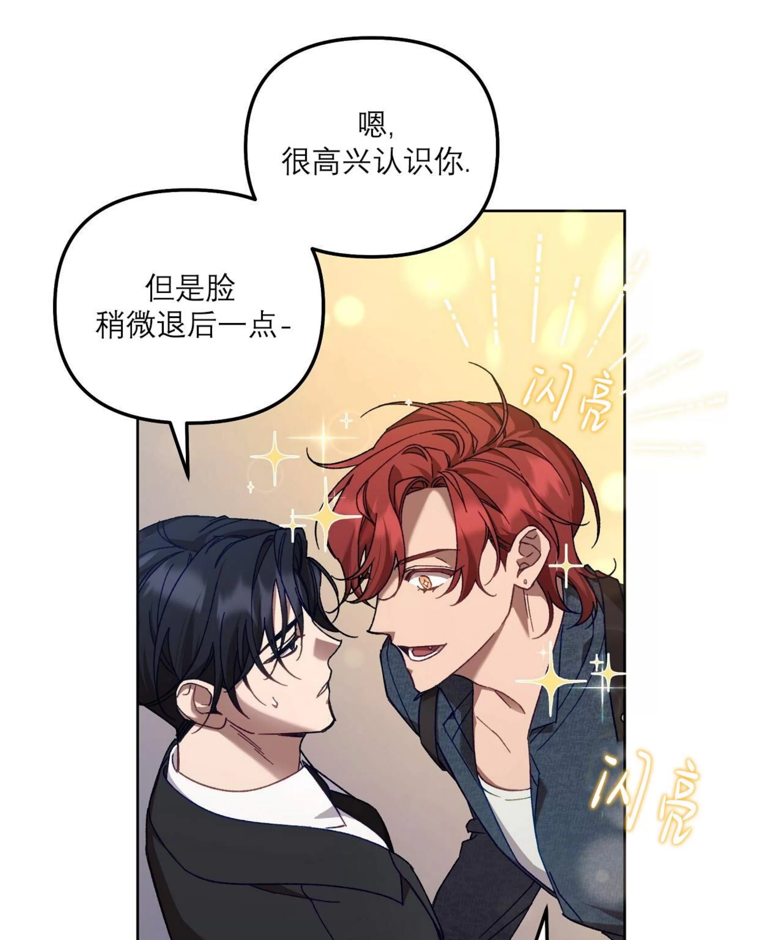第 103 页