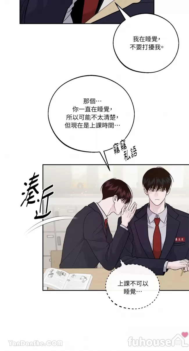 第 47 页