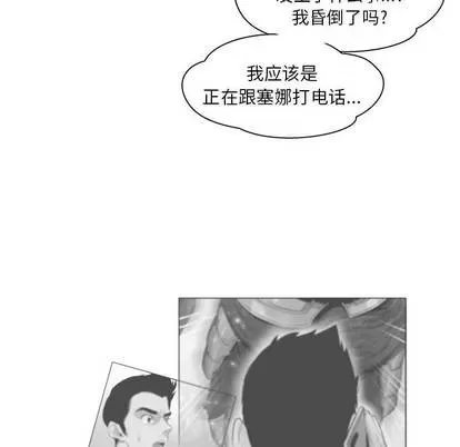 第 82 页
