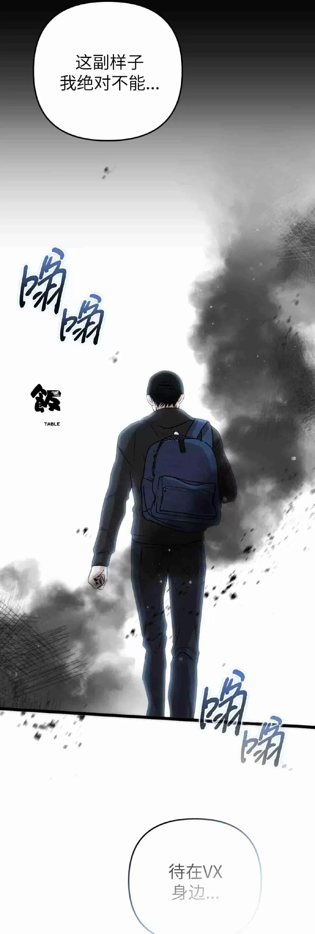 第 75 页