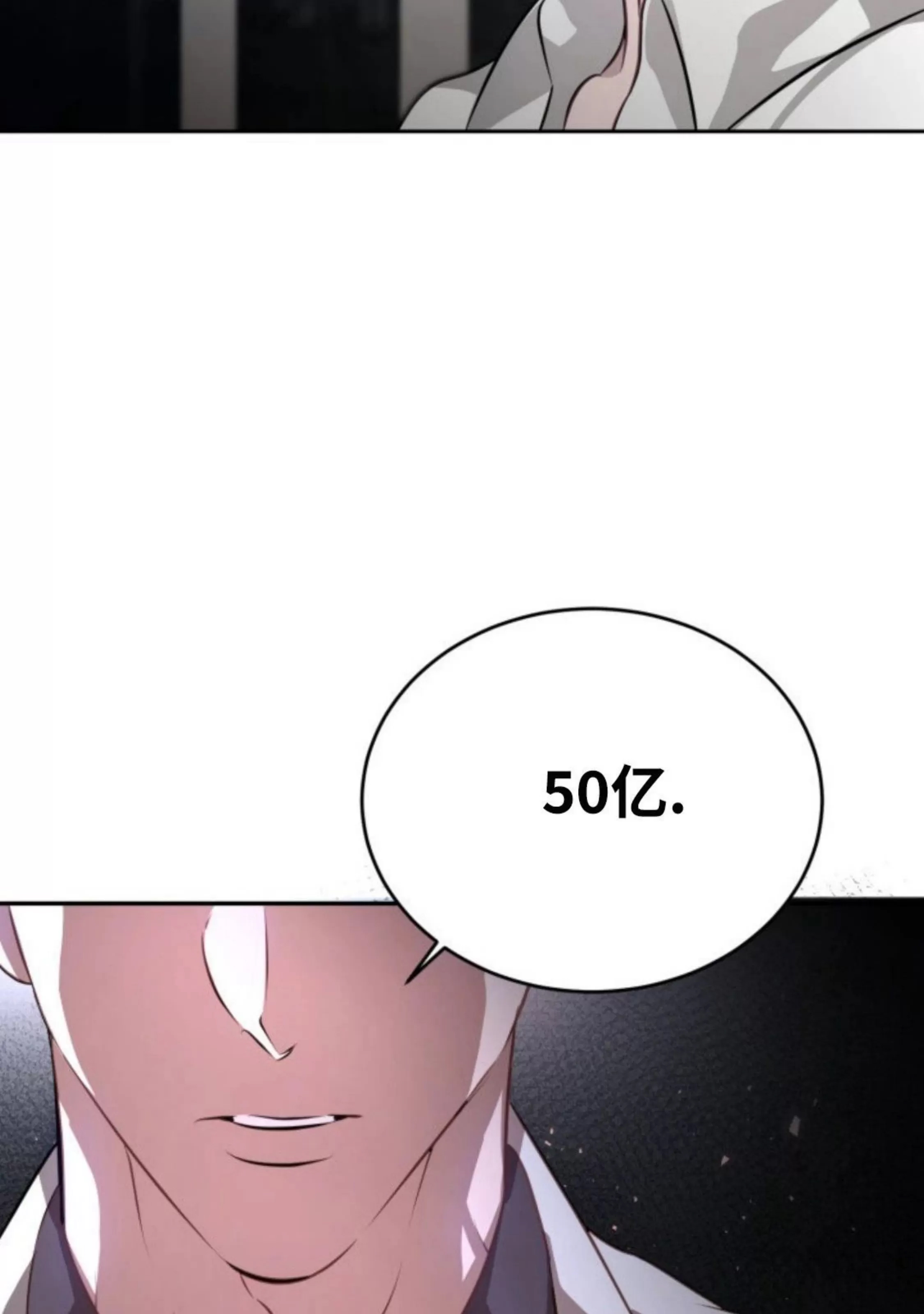 第 103 页