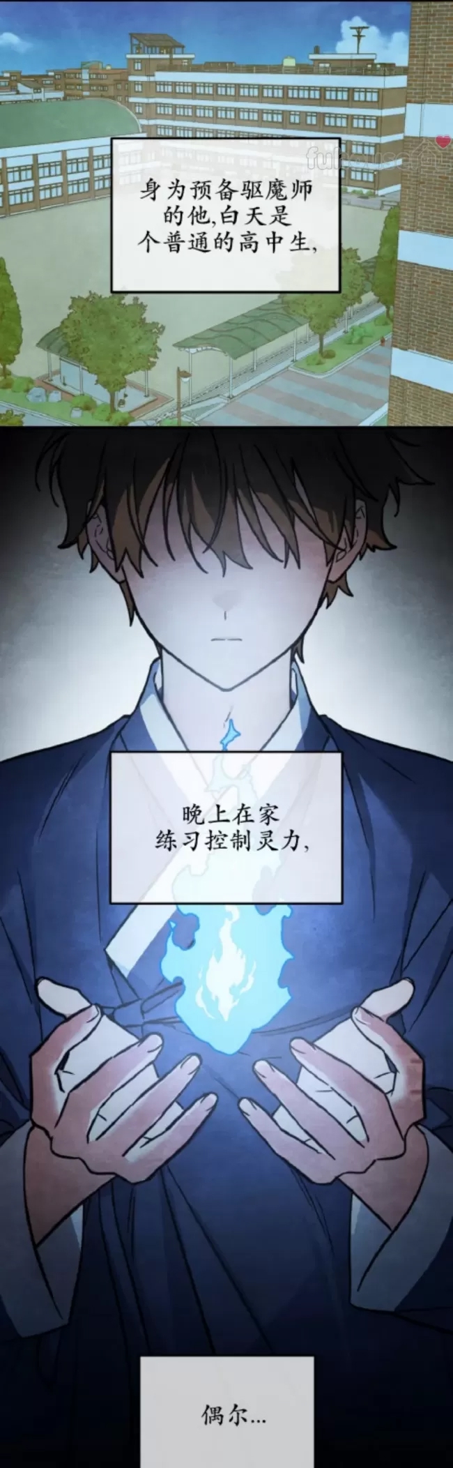 第 12 页