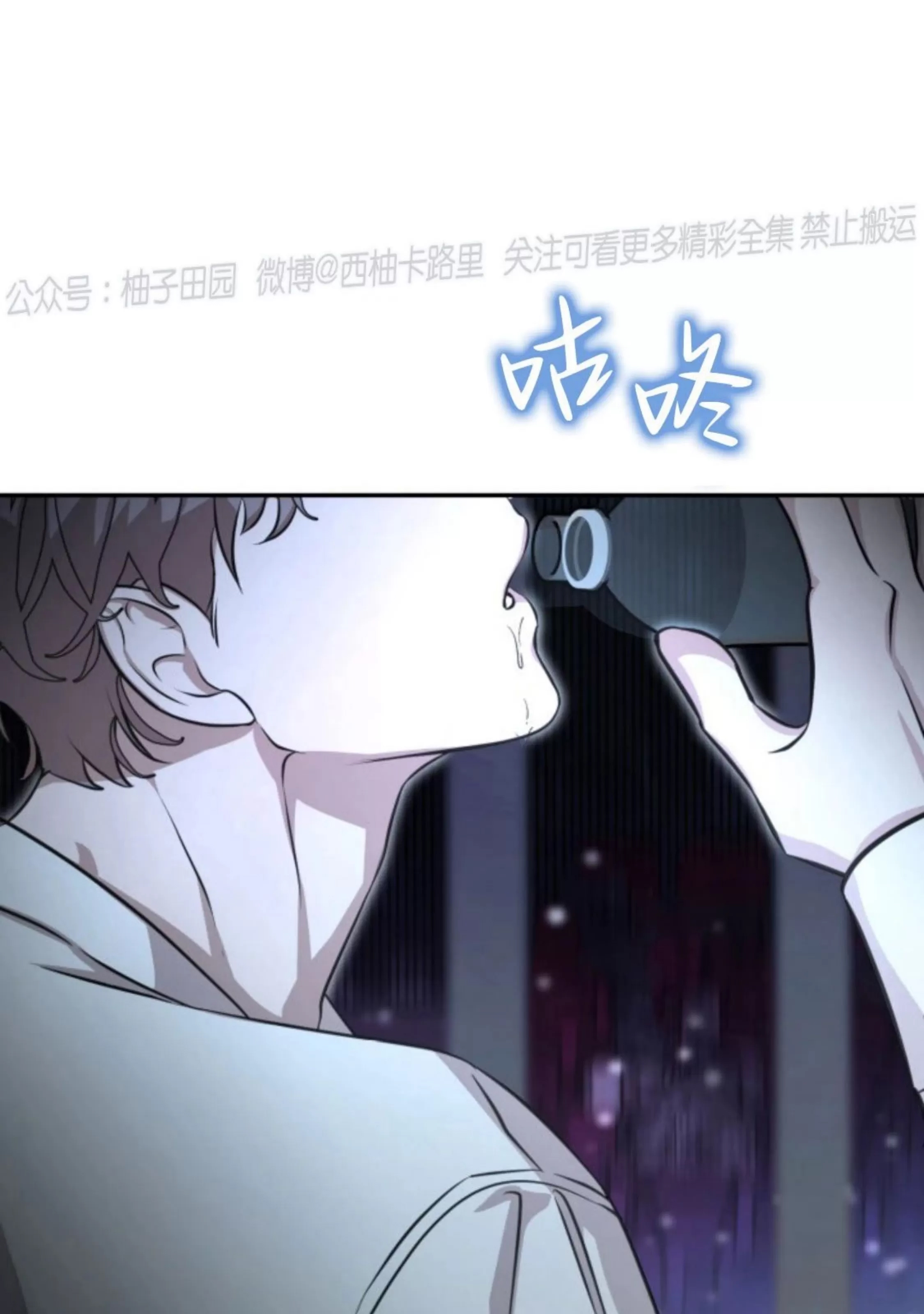 第 78 页