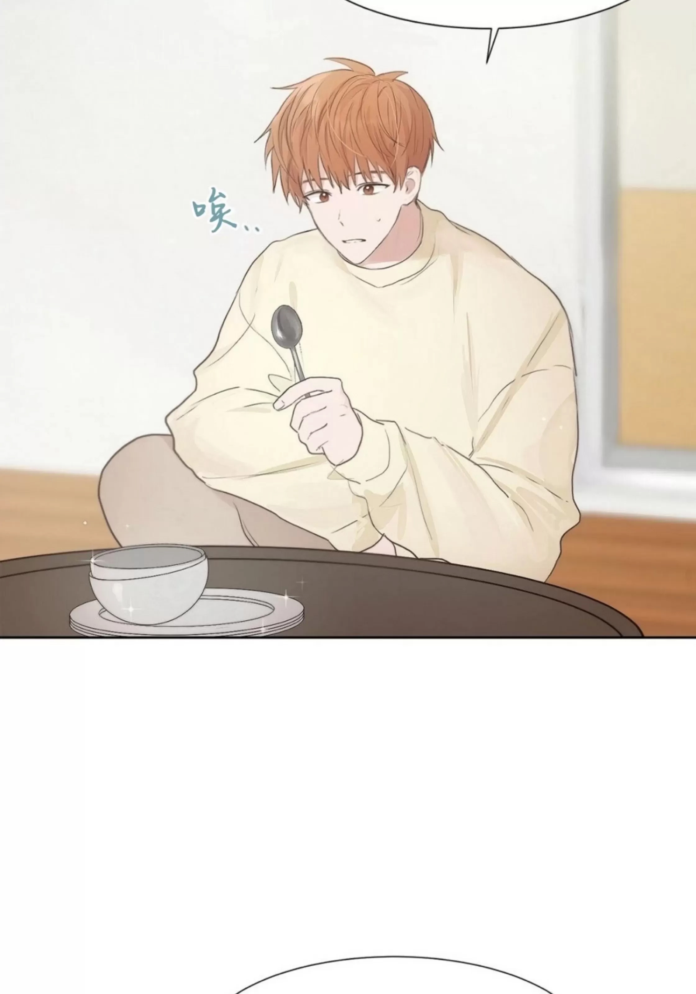 第 60 页