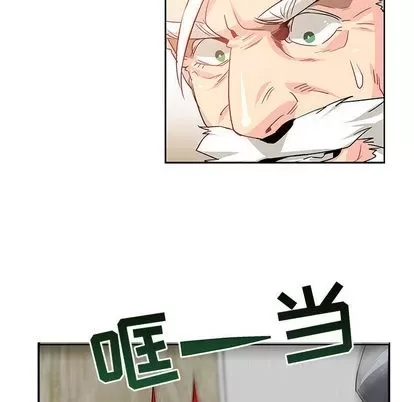 第 96 页