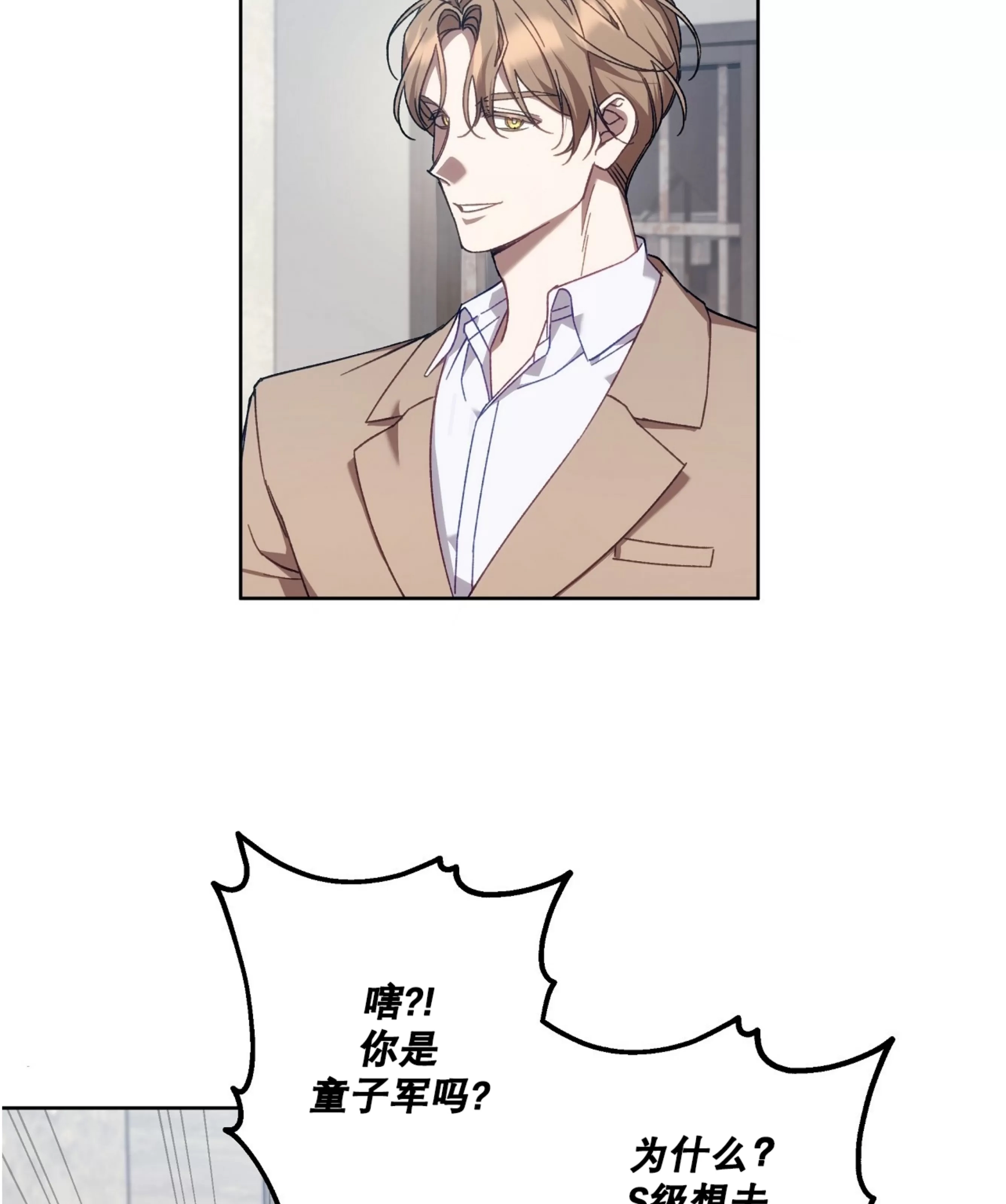 第 113 页