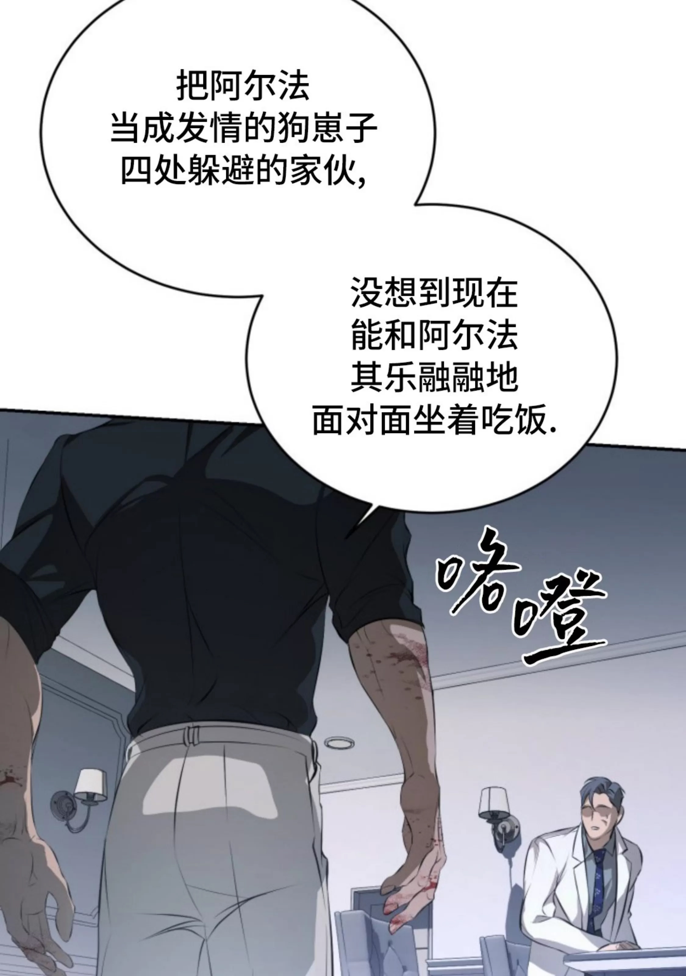 第 122 页