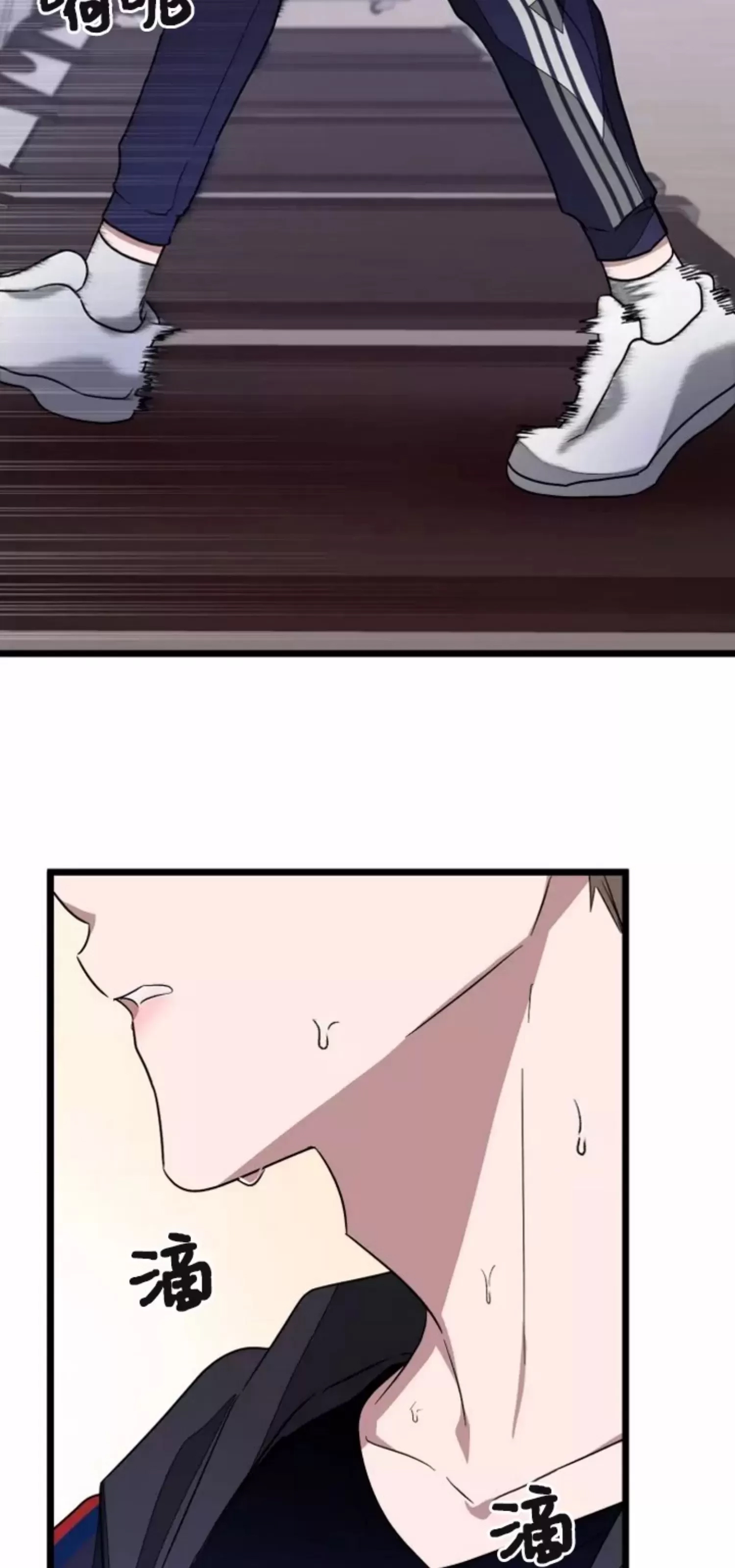 第 106 页