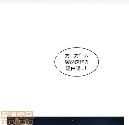 第 90 页