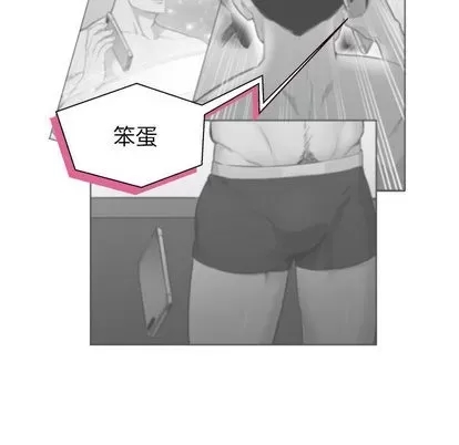 第 83 页