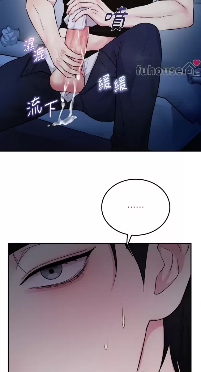 第 70 页