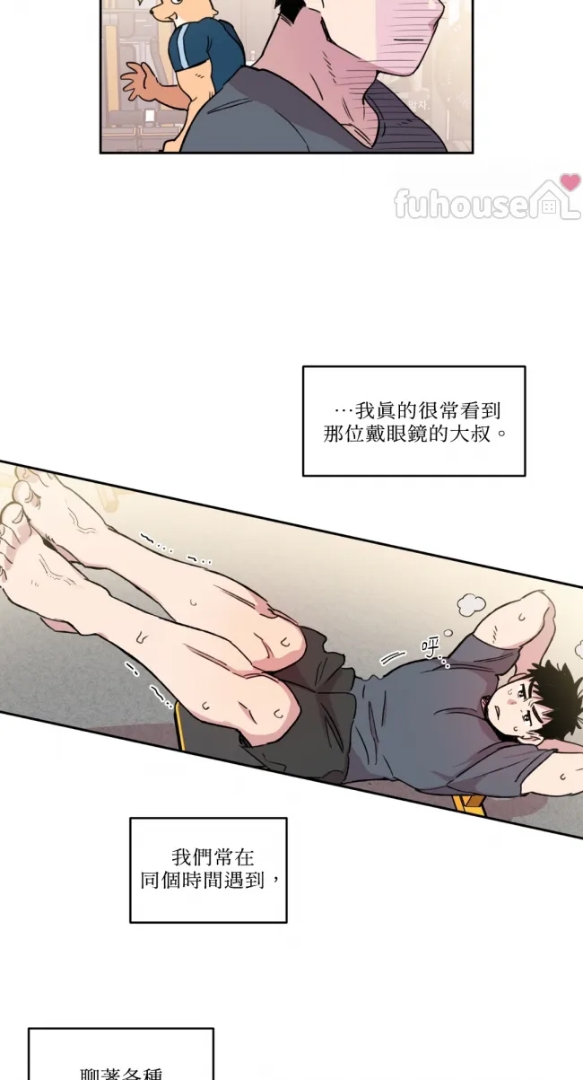 第 34 页