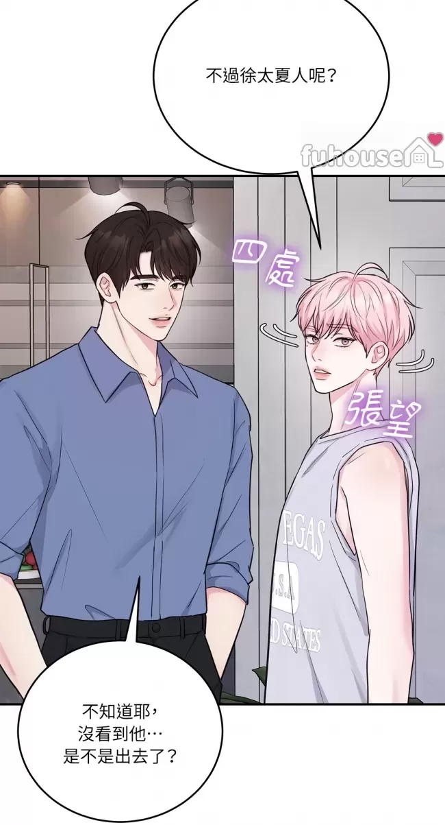 第 58 页