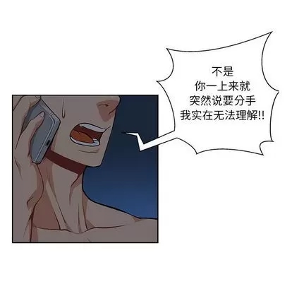 第 92 页
