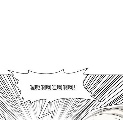 第 92 页