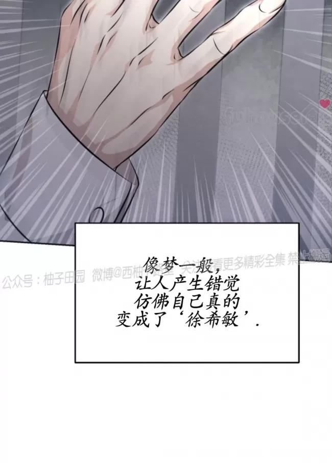第 70 页
