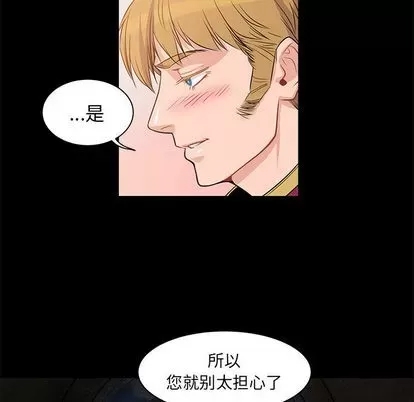 第 68 页