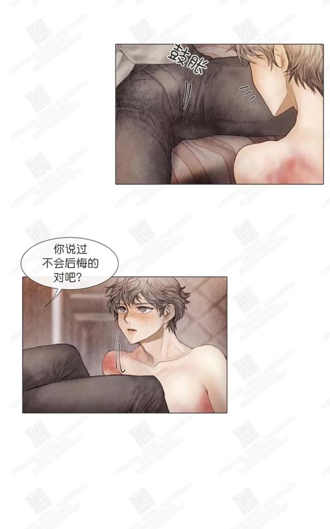 第 69 页