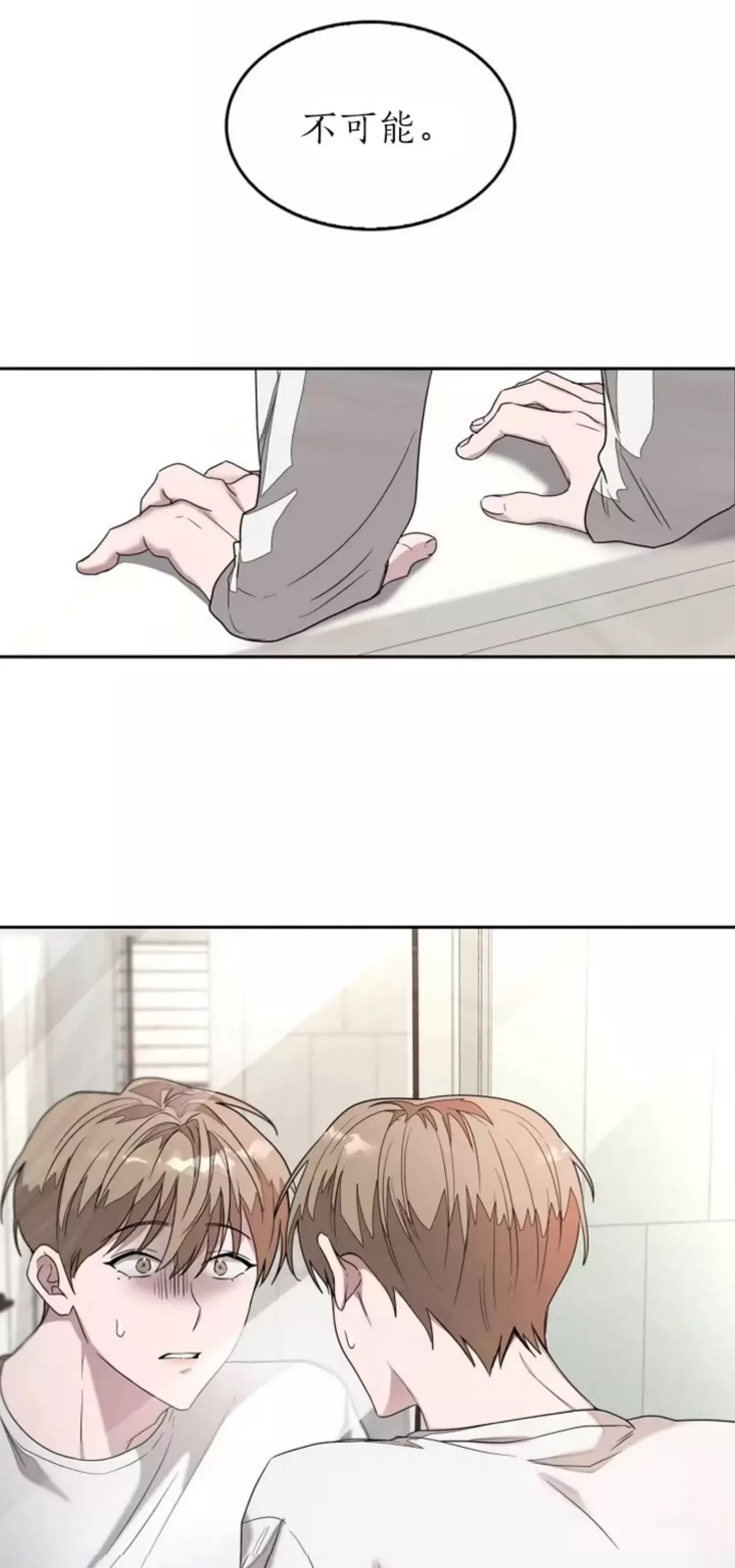 第 95 页