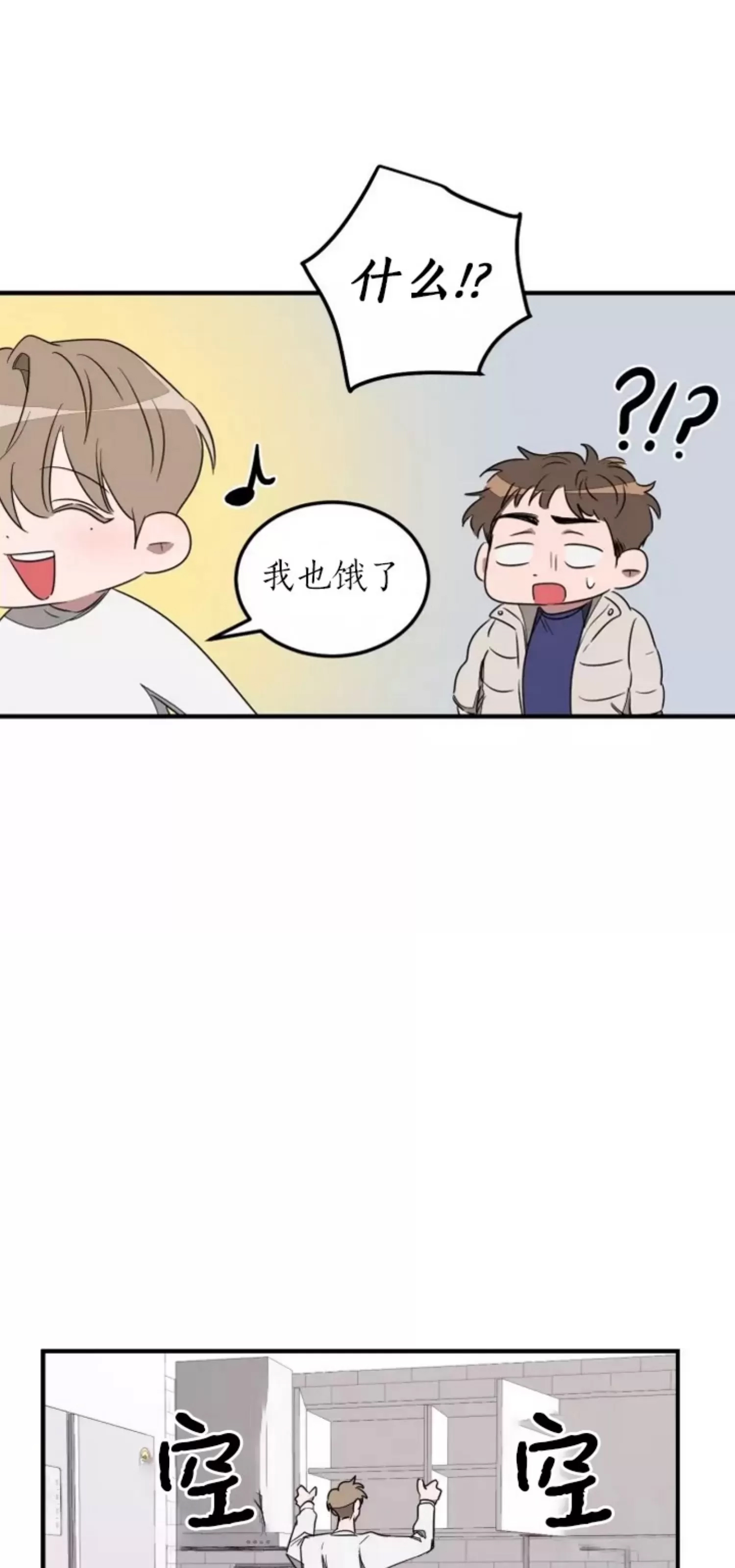 第 64 页