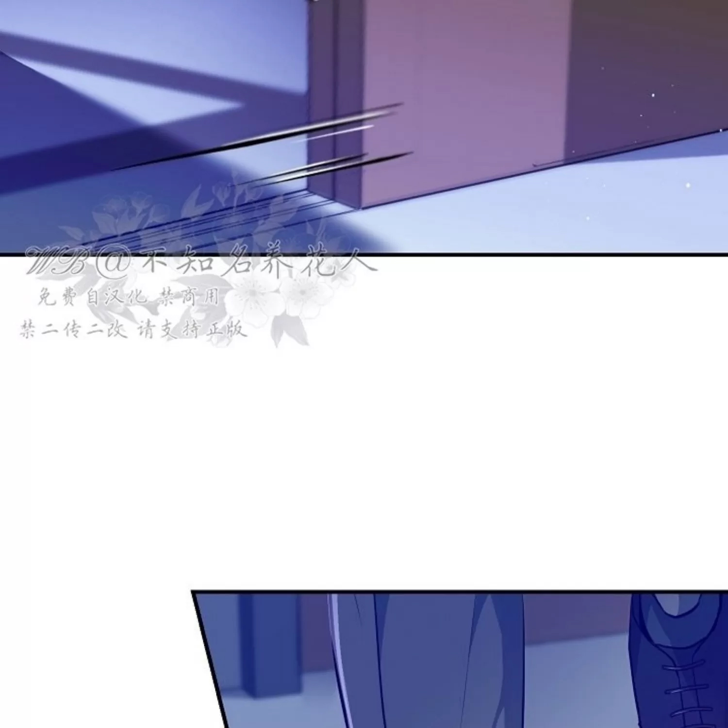 第 99 页