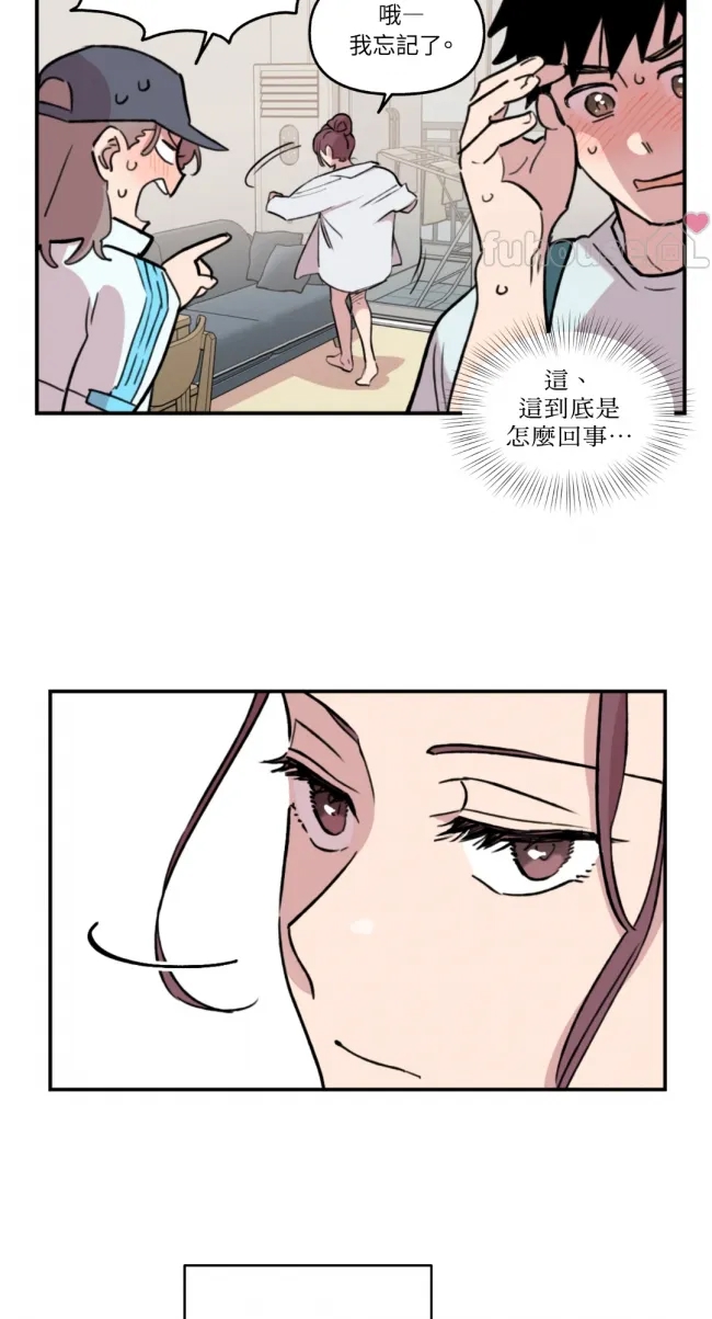 第 34 页