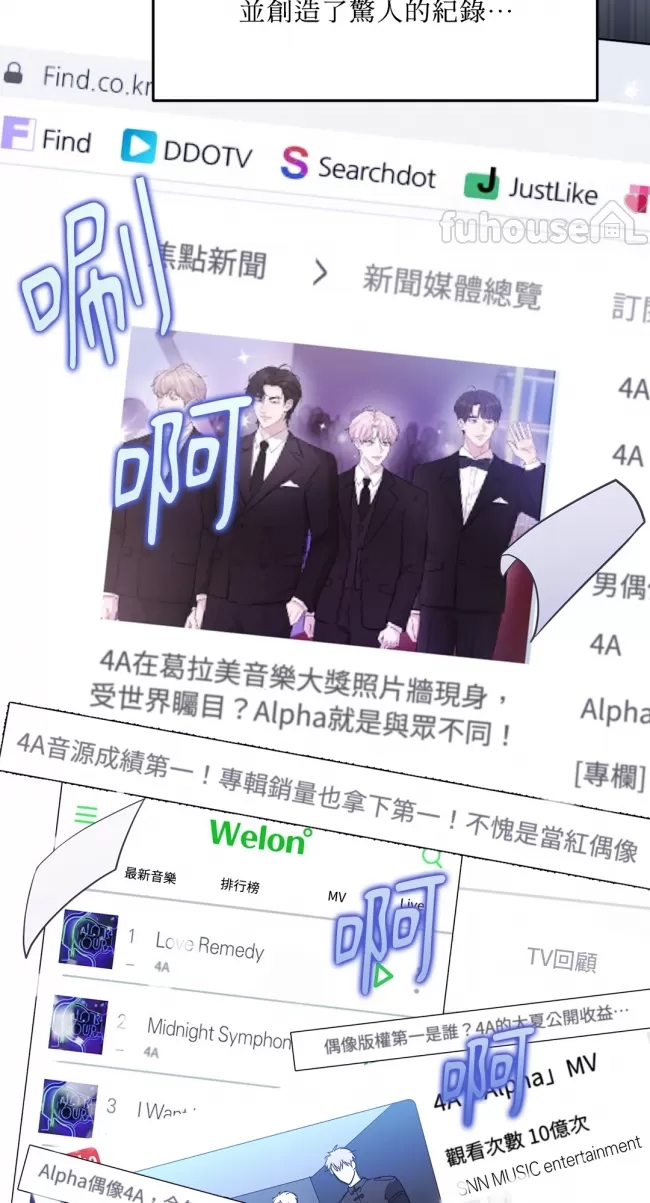 第 64 页