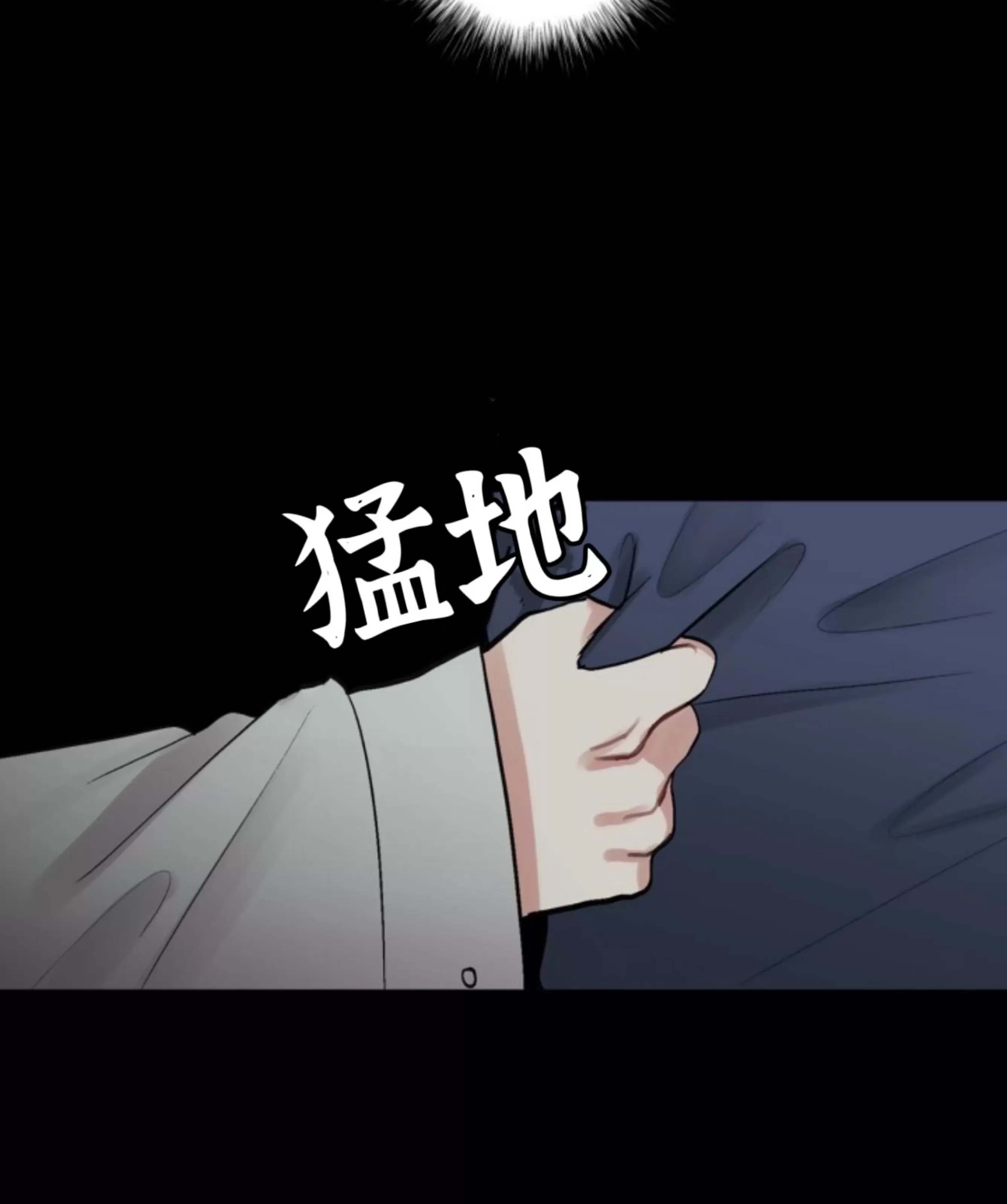第 77 页