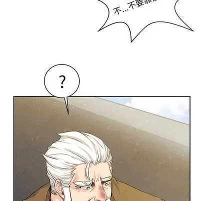 第 113 页
