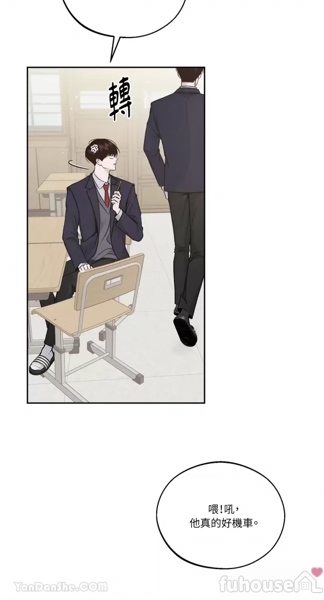 第 59 页