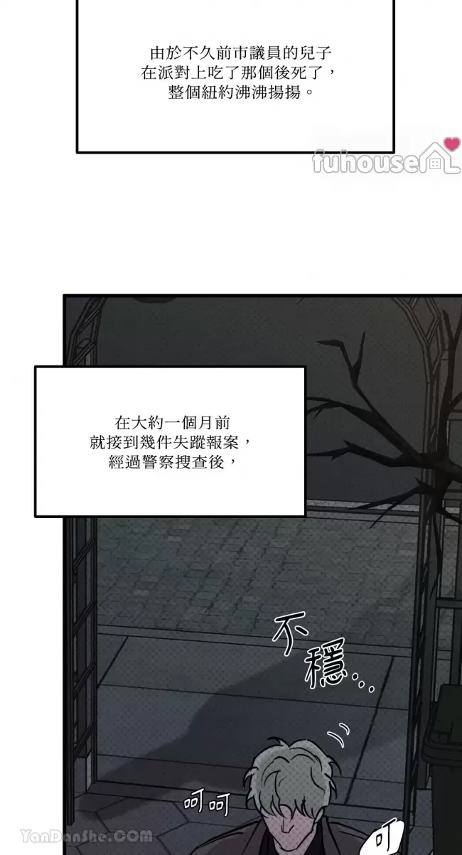 第 28 页