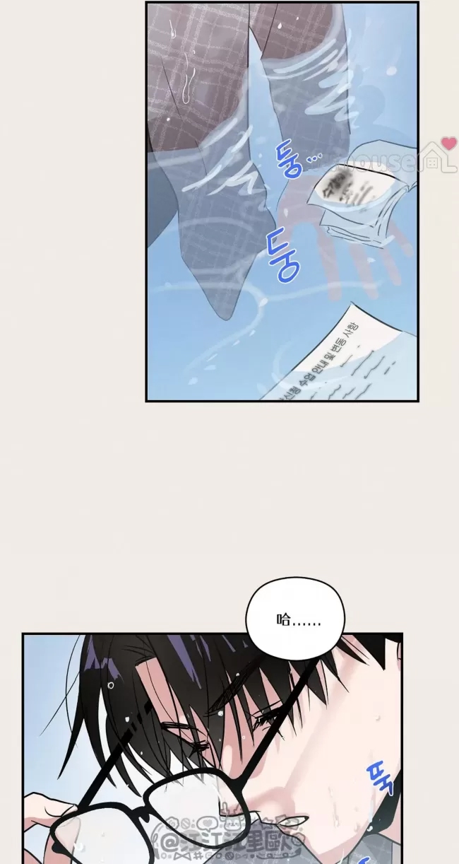 第 74 页