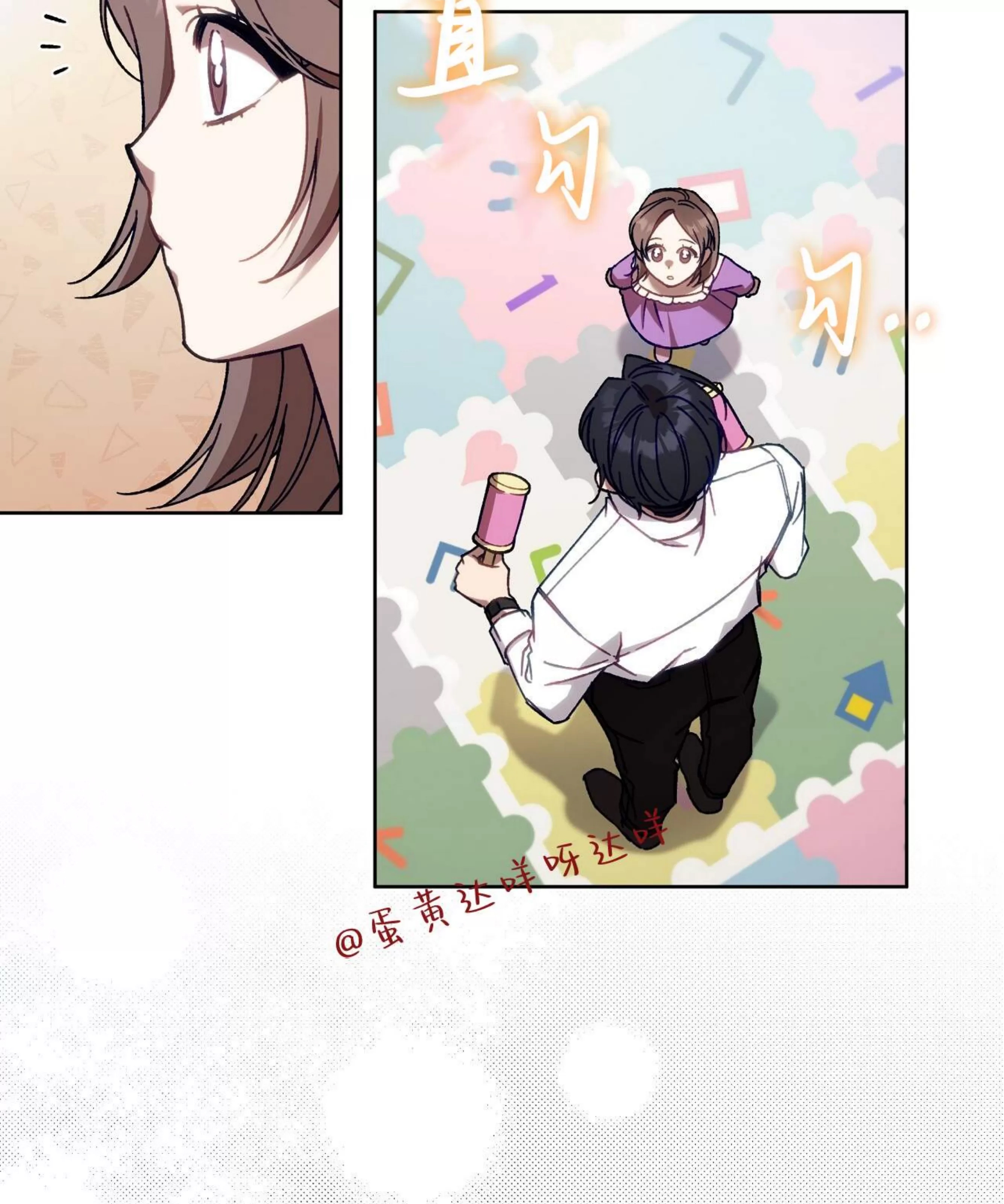 第 88 页