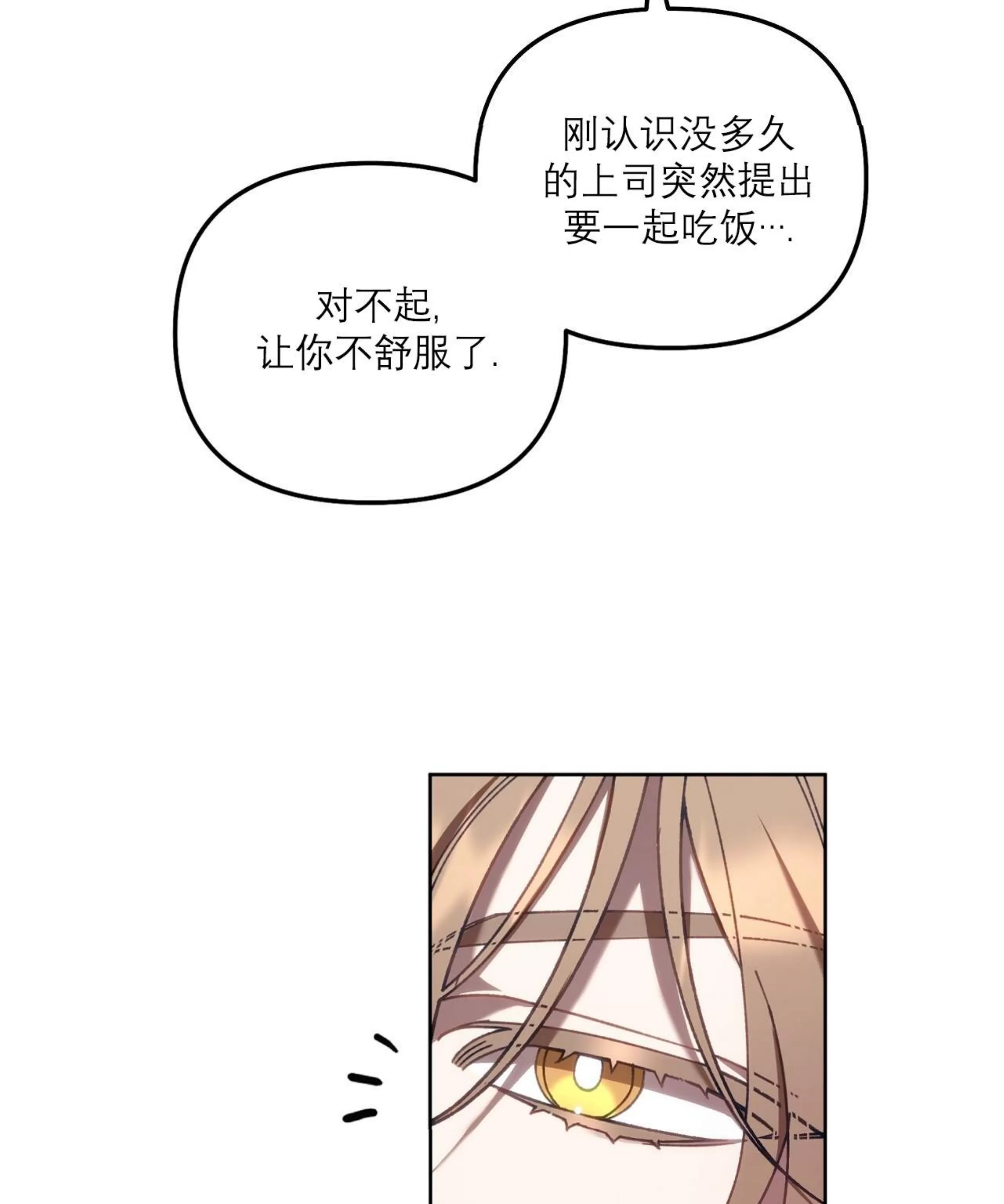 第 121 页