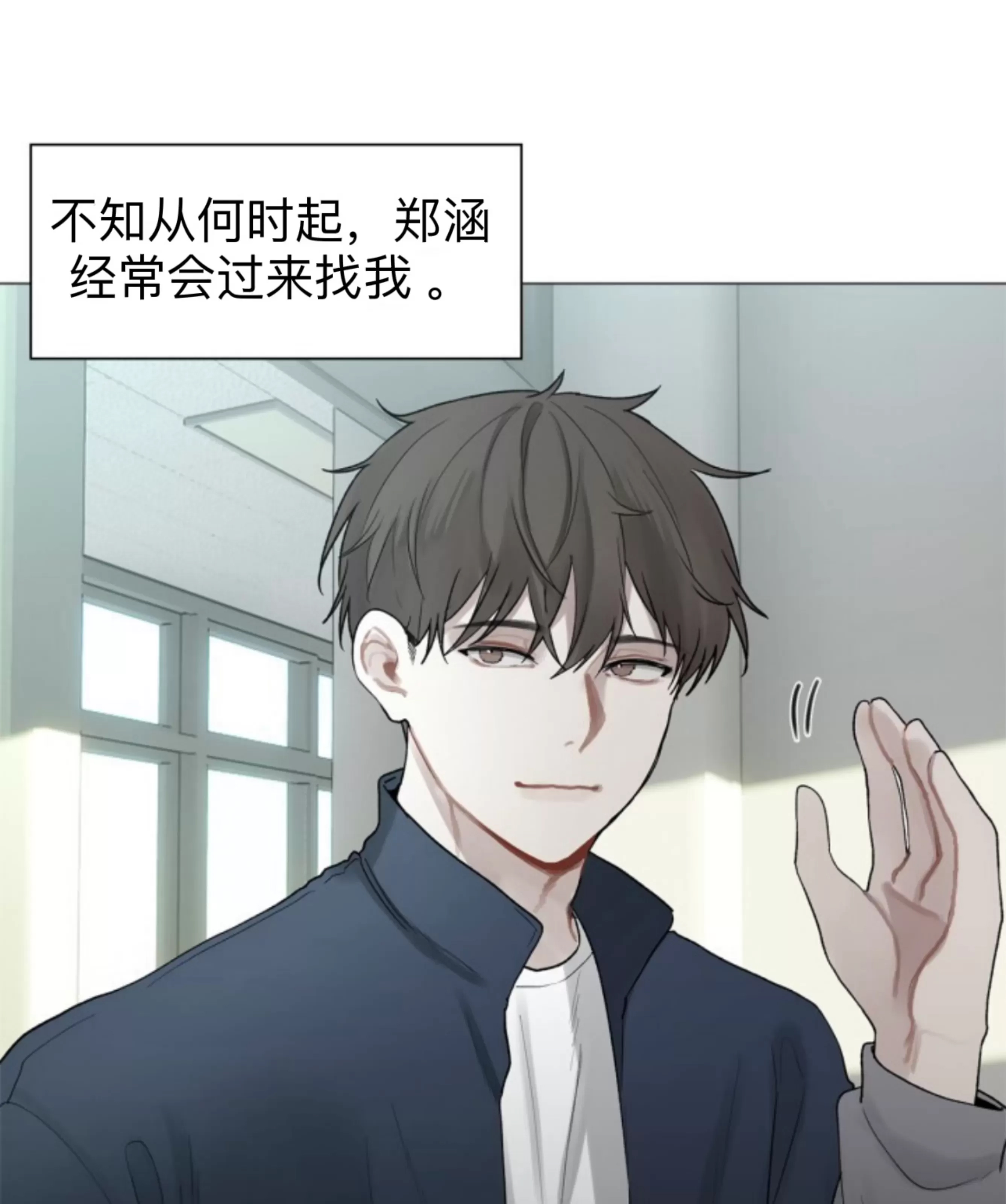 第 71 页