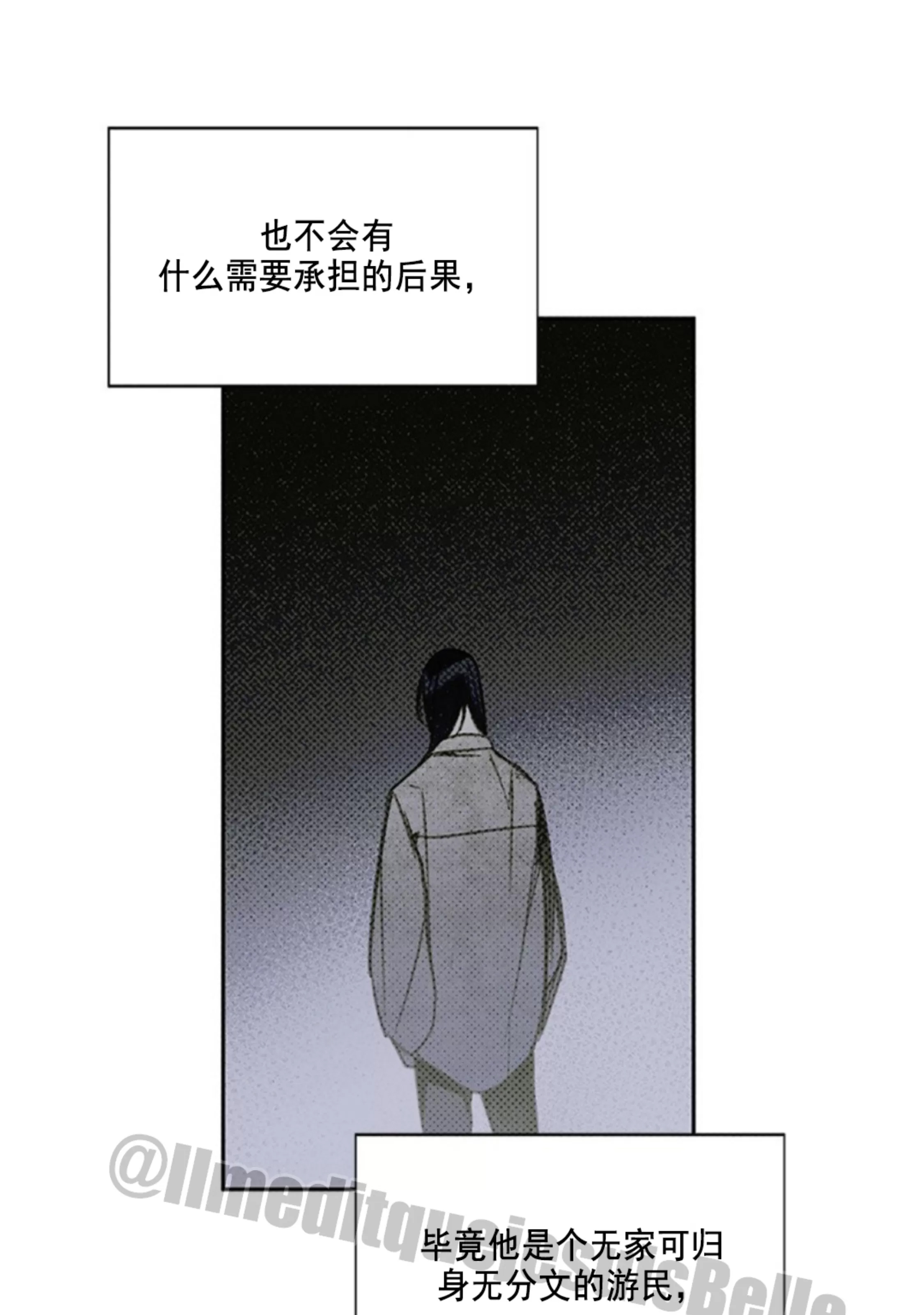 第 92 页